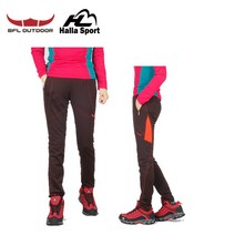 HALLA SPORT 여성 데보라카 팬츠