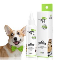 작품 귀세정제 120ml 위생용품모음