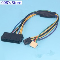 어댑터 전원 공급 장치 케이블 코드 hp z220 z230 sff atx 24pin 마더보드 2포트 6pin 메인보드 서버 션 30cm, 다른