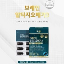 1개월분 rtg 플라보놀배당체 기억력개선60대 오메가3 은행잎추출물 dha epa 정제어유 홍삼농축분말 대두레시틴
