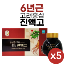 한삼수 6년근 고려 홍삼 진액고 1000g 홍삼정 농축액 선물 포장, 5개