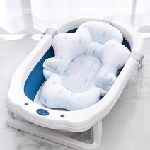욕조 Baby Bathtub Cushion Pad Accessories Portable Newborn Anti-slip Seat Shower Support Mat Items, [05] blue water drop