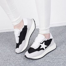 아리앤 여성용 캐치미 스니커즈 3cm