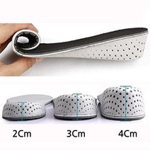 2 3 2 3 4Cm 메모리폼 키높이깔창 족저 기능성깔창