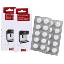 독일 밀레 커피머신 기름때 제거 세정제 알약 세척 청소 태블릿 10개입 2팩 Miele Cleaning Tablets, 1세트