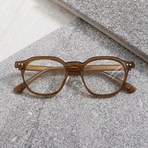 아빠가만든안경 / 남자 여자 브라운 무드 안경테 나만의 갈색 뿔테 안경 폴 PAUL