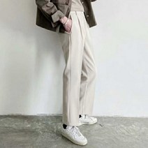 멋스러운 남자 20대 남자 오피스룩 코디 와이드핏 팬츠 슬랙스 패션