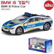 시쿠 SK2303 BMW i8 경찰차 Police Car / BMW경찰차