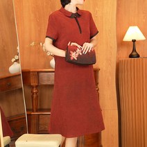 여름핏 여성 원피스 미디 반팔 A라인 스커트 칼라 칼라 폴리에스테르 섬유 루즈핏 날씬해 보이는 편안한 캐주얼한 스타일리시한 고급의