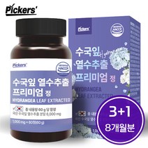 픽커스 수국잎 추출물 열수 추출 프리미엄 정 1 000mg, 60정, 60g, 4박스