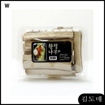 KDM 황칠나무 500g 국보황칠나무 국보황칠 황칠나무차, 김도매 1