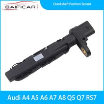 Baificar 크랭크 샤프트 센서 아우디 A4 A5 A6 A7 A8 Q5 Q7 RS7 용 신, 한개옵션0