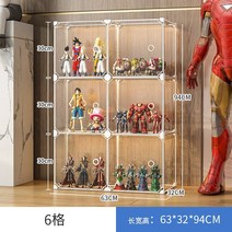 레고장 레고 건담 장식장 건프라 피규어장 인형 수납장 블라인드 박스 스토리지 디스플레이 스탠드 모조 아크릴 빌딩 블록 캐비닛 버블 마트 장난감 투명 휴대용 디스플레이 상자, 2열 6격자 방진 고화질 디스플레이(완전 투명)