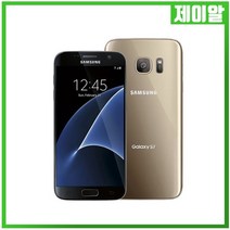 삼성 갤럭시S7 중고 3사호환 공기계, 화이트펄, 갤럭시S7 32G S등급