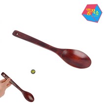 옻수저 나무 요거트 시리얼 숟가락 나무 스쿱 롱 스푼 대왕숟가락 아이스크림디퍼 우동스푼