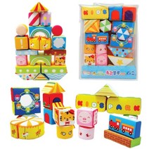 돌아기 촉감놀이용 소리나는 소프트블록 장난감 쌓기