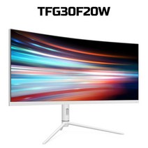 한성컴퓨터 울트라와이드 30인치 200Hz 게이밍 모니터