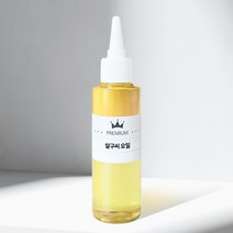 살구씨오일 행인오일 100ml 500ml 1L Apricot oil, 1개