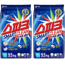 스파크 스마트클린 분말 리필, 9.5kg x 2개