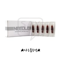 제이투니들 제이투디지털니들 J2니들 라피네 울트라타투 GT 레벨업머신, 1box, 3L