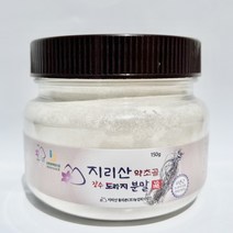 지리산 6년장수 약도라지 도라지가루 150g, 1개입