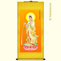 고화질 서양삼성 불상 초상화 그림 실크 스크롤 관세음보살 불교용품 액자인테리어, 액자폭 55높이 120 cm그림폭45높이90, 노란색 비단 액자 [추천], 관세음보살 F형