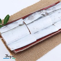 제주 은갈치(소) 3마리 총 450g[150g이상(1마리)/팩 3토막 1팩], 단품