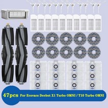 에코백스 소모품 악세서리 Ecovacs Deebot X1 OMNI T10 터보 진공 청소기용 로봇 필터 사이드 브러시 청소 천 예비 부품 먼지 상자 액세서리, 47PCS