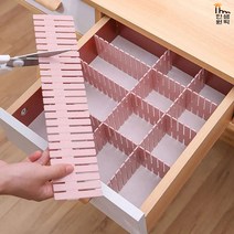인생원픽 잘라쓰는 파티션 책상 서랍 칸막이 DIY 수납 정리 스몰 4p, 화이트, 8개