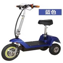 삼륜전기자전거 자토바이 자전거 전기 세발 전동 mtb 팻바이크 산악 미니, 옵션4, -, 1개
