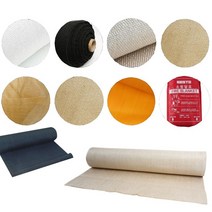 베스토 방염포 탄화포 버미포 그라스 하이그라스 PVC코팅 불티방지커버 용접우산 소방담요, 그라스포