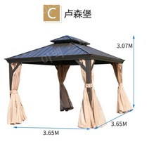 코스트코정자 가제보 창고 전원주택정자 정자 조립식파고라 농막, 유형 C 3.65x3.65 룩셈부르크
