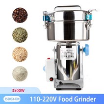 푸드 분쇄기 마늘 고추 다용도 1500g 2000g 2500g 전기 커피 밀 그라인더, 1500gy-신, 110v, 영국