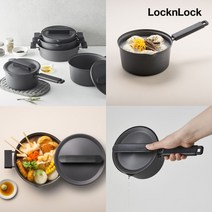 가벼워서 편리한 원쿡 냄비/캠핑/라면/자취/신혼템, 01_편수 16cm(LON1161)