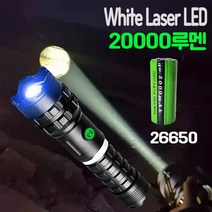 [킹스디포] LED 충전식 줌 서치 야외 라이트 랜턴 손전등 후레쉬 20000루멘 P911 26650충전지 아X, 상세페이지 참조, 상세페이지 참조, 상세페이지 참조