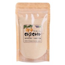 마카가루 마고마카 안데스 페루 산삼 마카파우더 마카100% 프리미엄 마카 분말 MACA 100g1팩