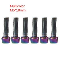 일퍼센트위드 자전거각도조절스템 6 산악 자전거 줄기 볼트 티타늄 도금 M5x18mm 알렌 육각 머리 MTB 나사 와셔 라이저, 04
