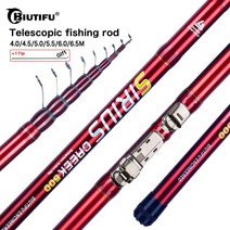 Biutifu 텔레스코픽 44.555.566.5m t800 탄소 여행 폴 낚싯대 97, 6.0m