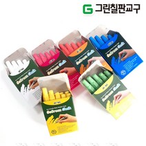 그린칠판교구 고그린초크(육각형) 물크레용 초크, 1개, 주황(1갑 10개입)