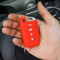 현대 쏘나타 베라크루즈 투산IX 엑센트 키케이스 키링, 01. 구형스마트키4버튼 (레드), A TYPE (구형스마트키4버튼)