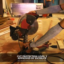 45cm 팔보호 안전 토시 절단방지 방검장갑 1개 단품