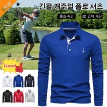 셔츠오버핏 남자린넨셔츠 남자반팔셔츠