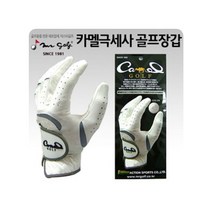 골프장갑 극세사 마이크로극세사, 좌수 그레이 24호