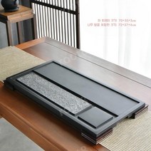 대리석 차판 고급 차트레이 퇴수기 다도용품 찻상, 05.기본 네모 (네 꼭지점 프레임 받침)70