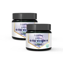 국내산 수국잎 열수 추출물 정 알약 초유 단백질 아미노산 콜라겐 엘라스틴 히알루론산 먹는 법 방법 국산 고함량 수굿잎 추출 분말 알 하이드란제놀 수국입 수극입 수구잎 수극잎, 2개, 120 정