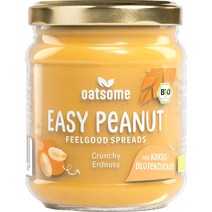 오트썸 Oatsome peanut cream spread 독일 이지 피넛 스프레드 190g, 1팩