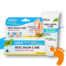 힐밤케어 풋크림 발각질 관리 50ml 파아란마을, 힐밤케어 3개, 1개