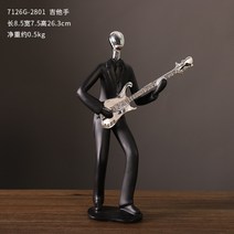 골프 피규어 스포츠 동상 장식품 공예 거실 사무실 인테리어 선물, 기타 연주자