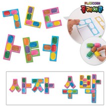 (만들기재료)플레이콘 한글놀이 5인용, 상세페이지 참조