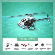 RC카 소품샵 보트 헬리콥터 Goosky 스턴트 더블 브러시리스 모터 플라이바리스 다이렉트, White-Right-RTF-3B